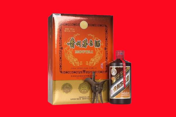 雅安市回收30年茅台
