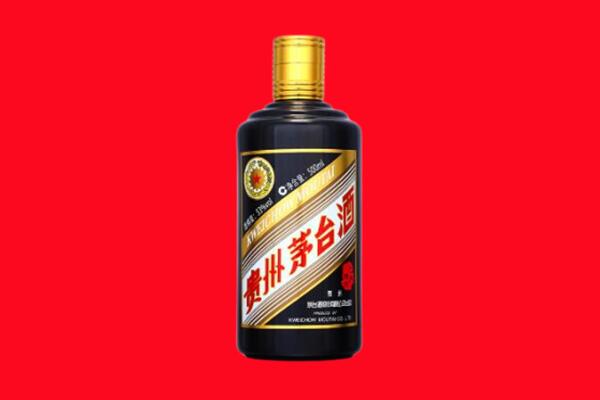 雅安市回收茅台酒瓶